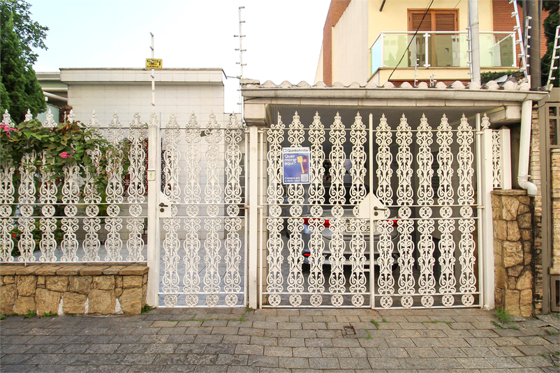 Venda Casa São Paulo Vila Prudente REO863125 48