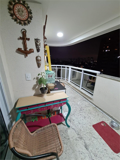 Venda Apartamento São Paulo Vila Bertioga REO863320 5