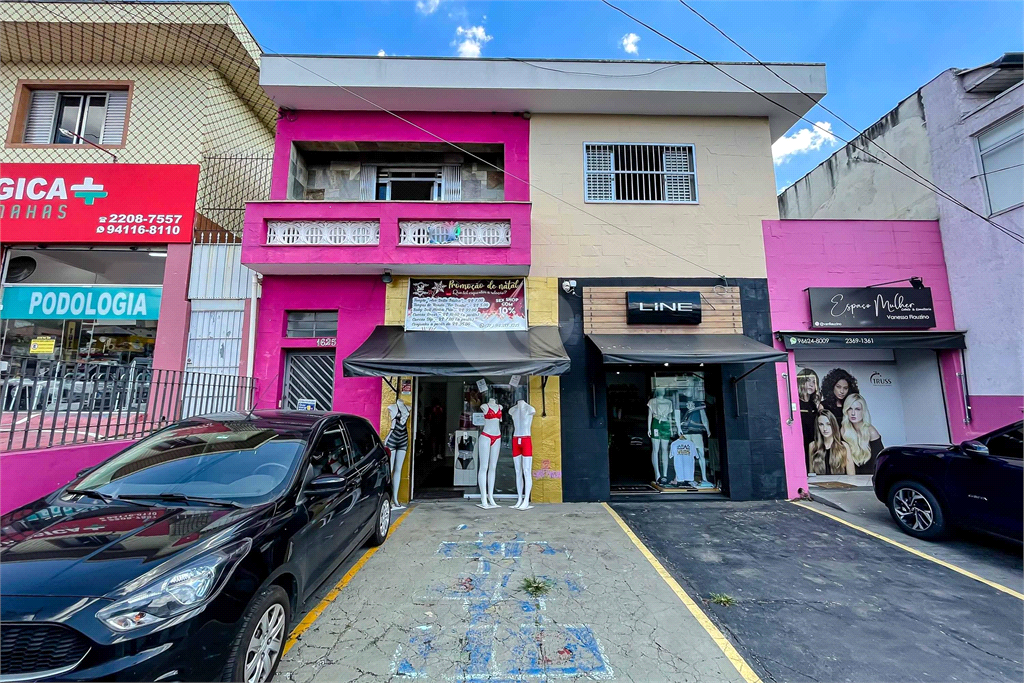 Venda Casa São Paulo Imirim REO863544 45