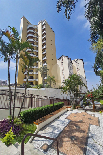 Venda Apartamento São Paulo Vila Nova Cachoeirinha REO863571 53