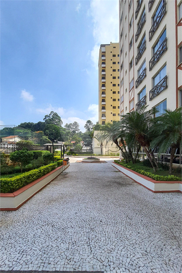 Venda Apartamento São Paulo Vila Nova Cachoeirinha REO863571 49