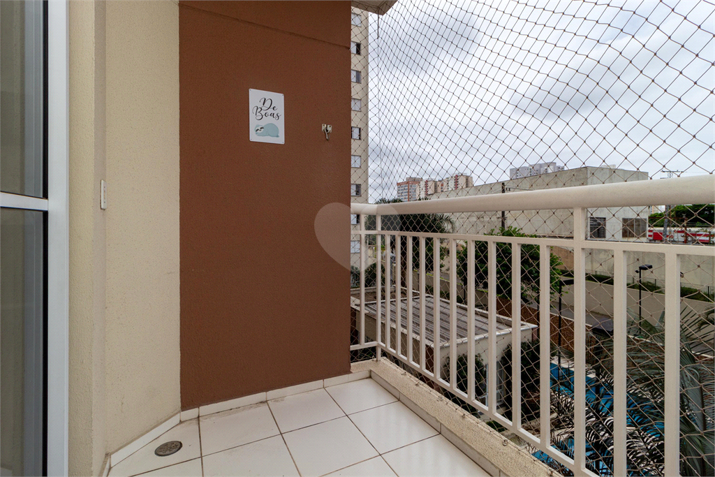 Venda Apartamento São Paulo Brás REO863729 10