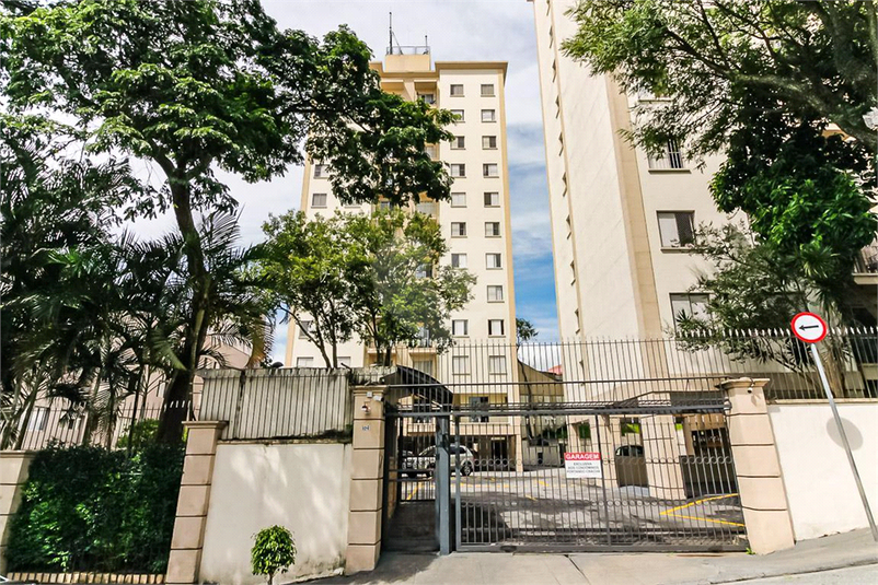 Venda Apartamento São Paulo Lauzane Paulista REO863732 40