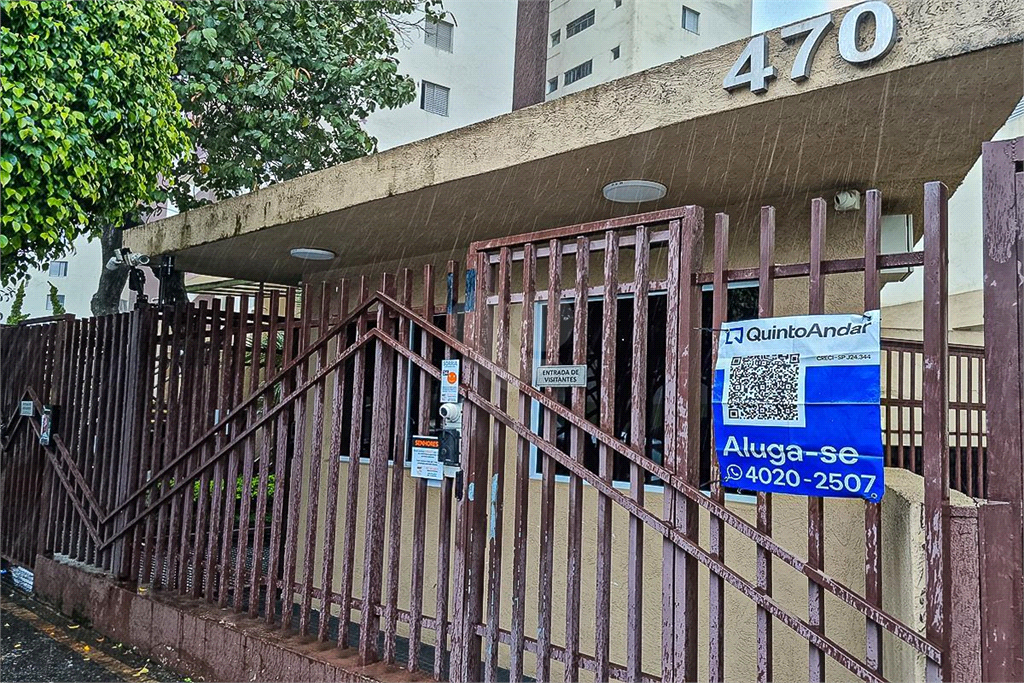 Venda Apartamento São Paulo Parque Novo Mundo REO863830 46