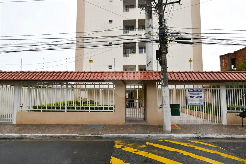 Venda Apartamento São Paulo Vila Mazzei REO864047 46