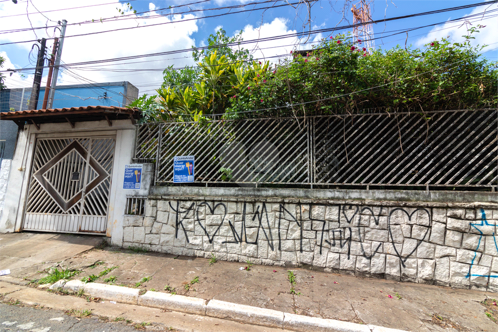 Venda Casa São Paulo Parque Colonial REO864104 58