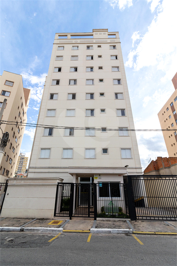 Venda Apartamento São Paulo Vila Dom Pedro Ii REO864546 85