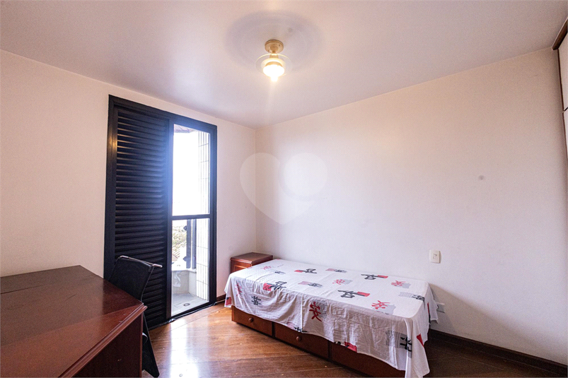 Venda Apartamento São Paulo Vila São Geraldo REO864599 17