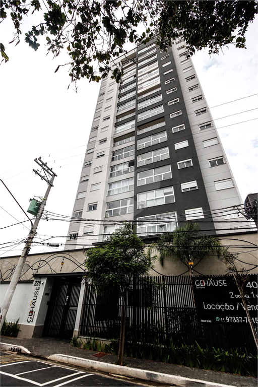 Venda Apartamento São Paulo Jardim Paraíso REO864652 45