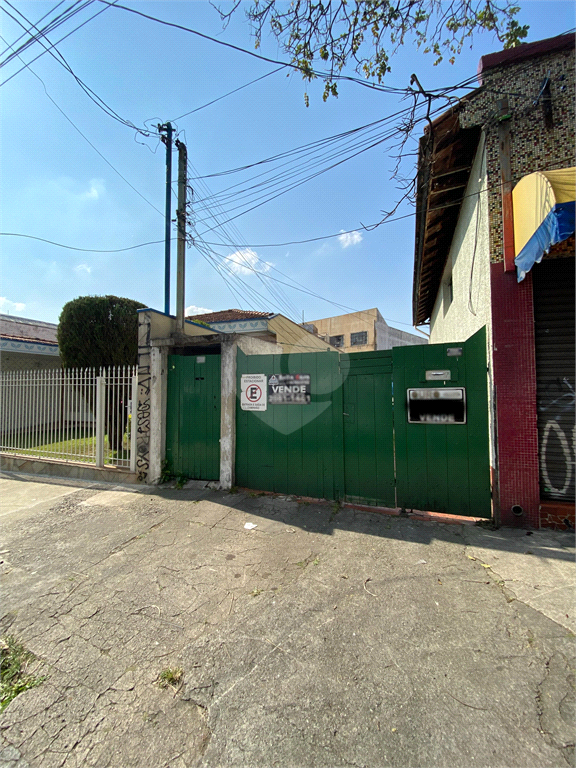 Venda Casa São Paulo Mooca REO864704 23