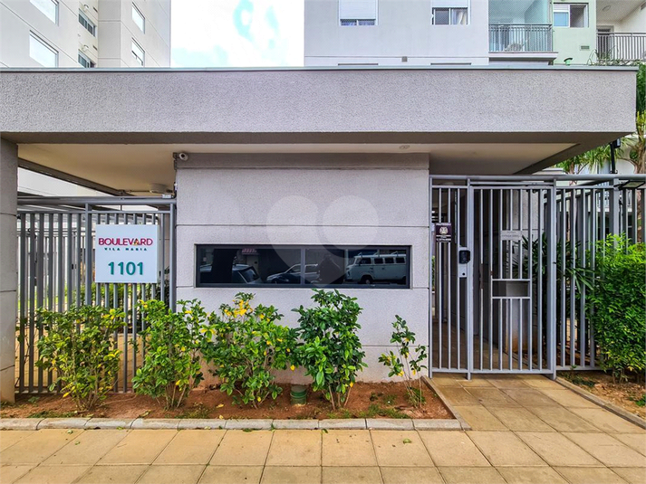 Venda Apartamento São Paulo Vila Maria REO864926 53