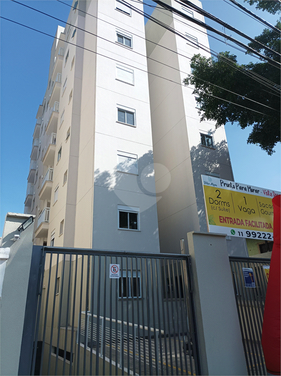 Venda Apartamento São Paulo Vila Bela REO865024 50