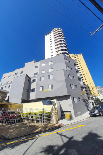 Venda Apartamento São Paulo Água Fria REO865084 18