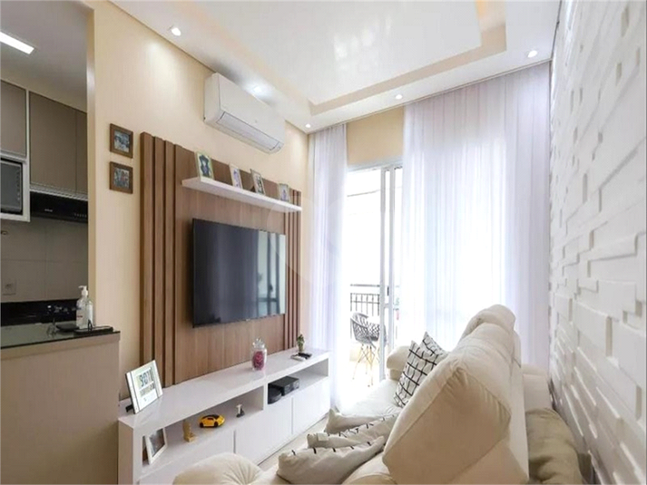 Venda Apartamento São Paulo Vila Mangalot REO865382 2