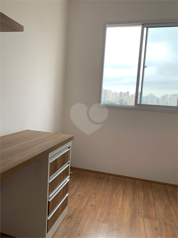 Venda Apartamento São Paulo Jardim Cidália REO865552 17