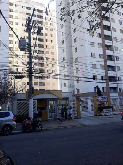 Venda Apartamento São Paulo Barra Funda REO865591 1