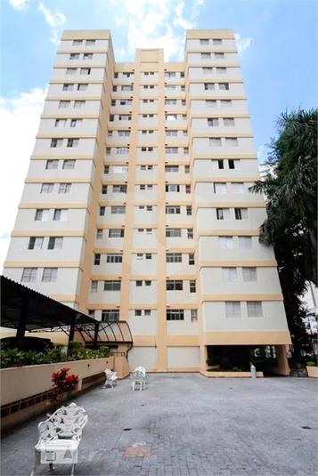 Venda Apartamento São Paulo Vila Gomes Cardim REO865625 47