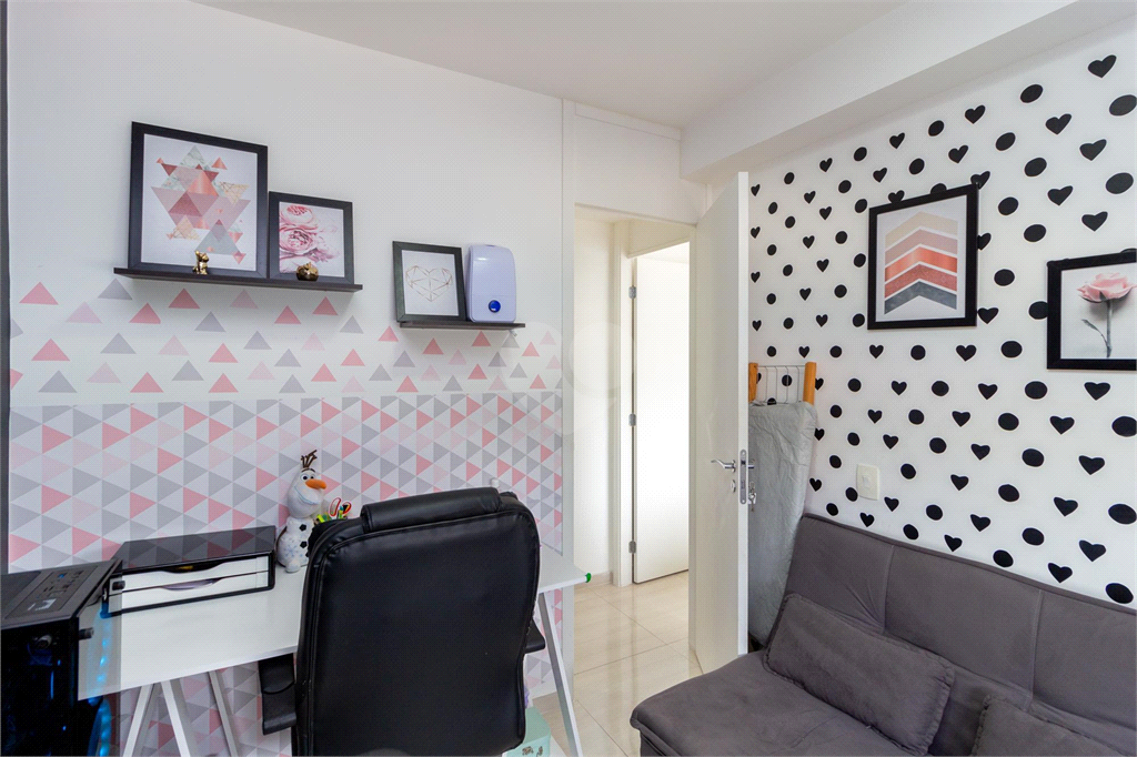 Venda Apartamento São Paulo Belenzinho REO865670 17