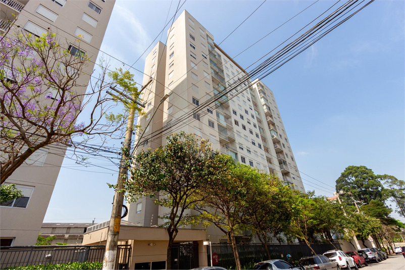 Venda Apartamento São Paulo Belenzinho REO865670 54