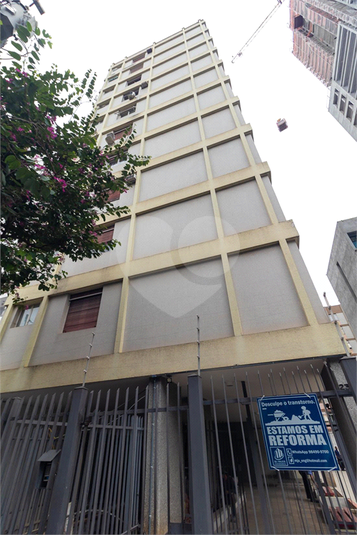 Venda Apartamento São Paulo Pinheiros REO865777 41