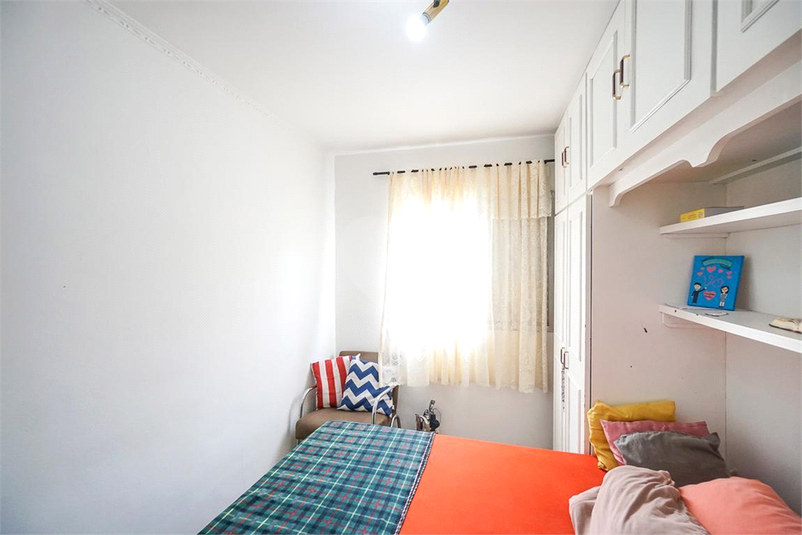 Venda Apartamento São Paulo Vila Azevedo REO865870 13