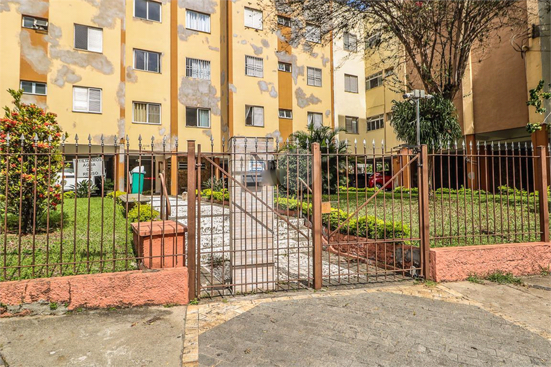 Venda Apartamento São Paulo Mooca REO865894 48