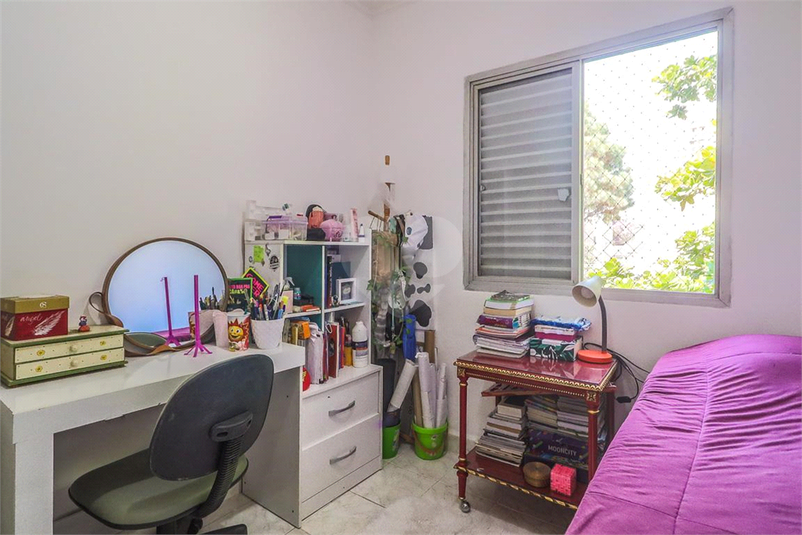 Venda Apartamento São Paulo Mooca REO865894 12