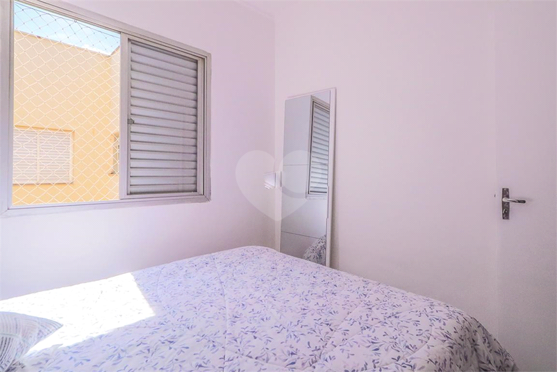 Venda Apartamento São Paulo Mooca REO865894 19