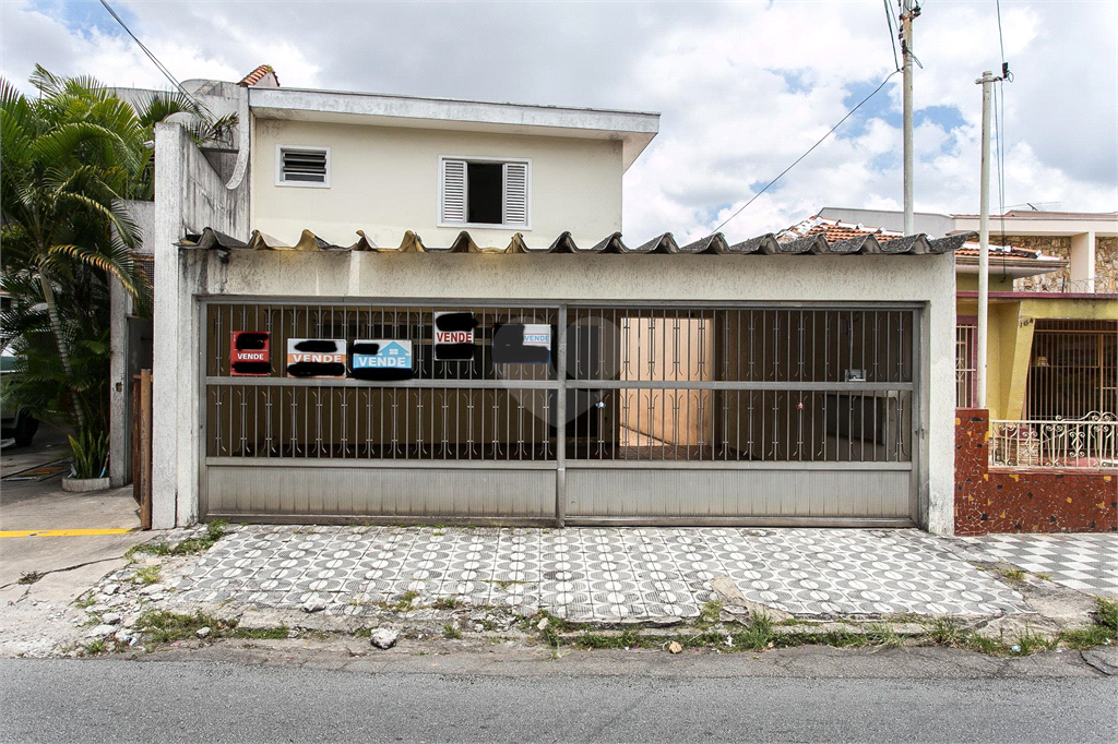 Venda Casa São Paulo Vila Prudente REO866047 84