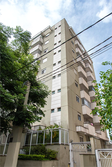 Venda Apartamento São Paulo Vila Mariana REO866083 37