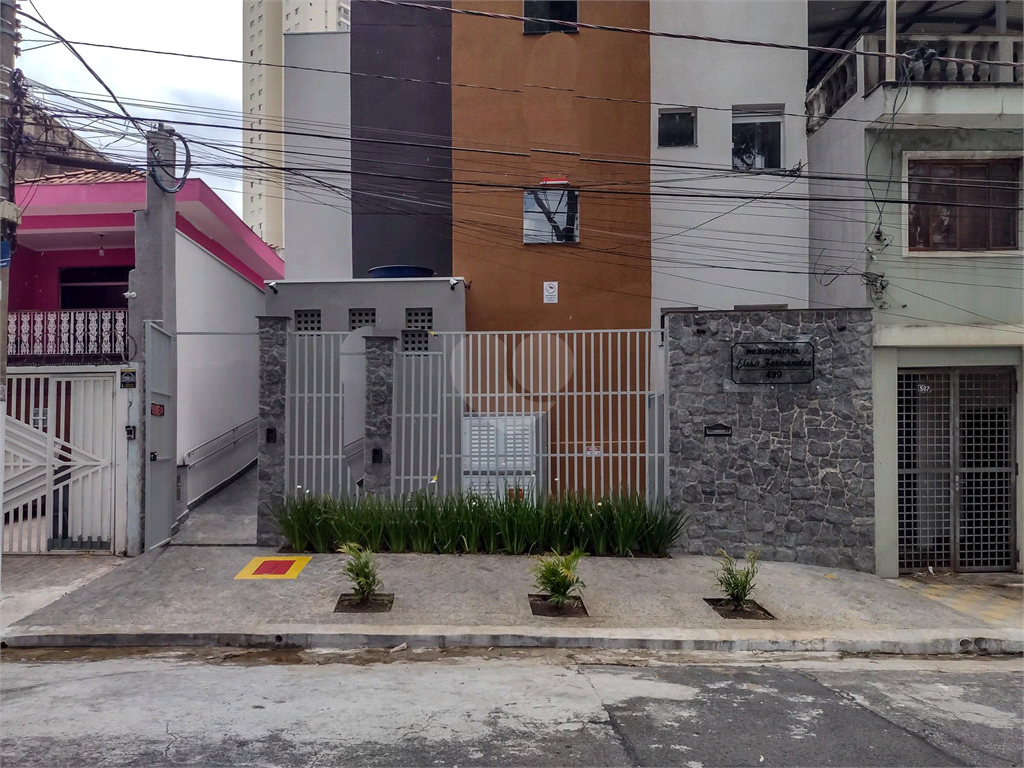 Venda Apartamento São Paulo Vila Maria Alta REO866283 17