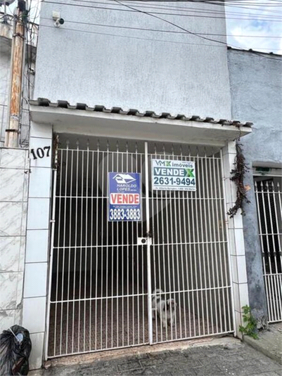 Foto REO866434