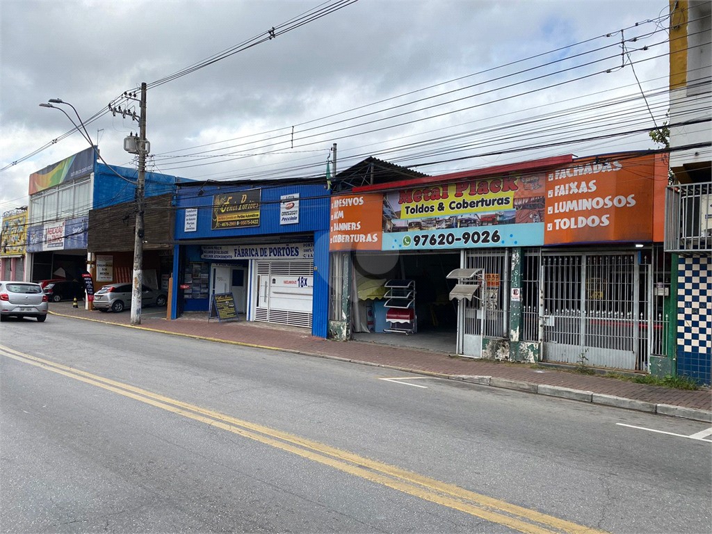 Venda Terreno Ferraz De Vasconcelos Sitio Paredão REO866534 2