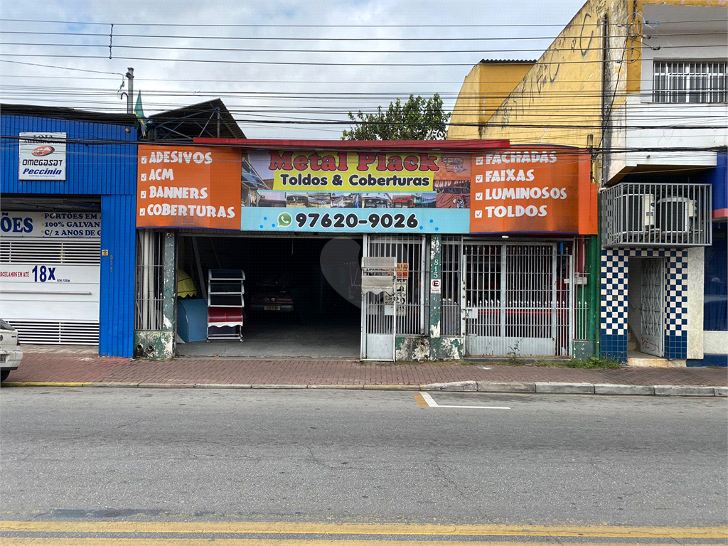 Venda Terreno Ferraz De Vasconcelos Sitio Paredão REO866534 1