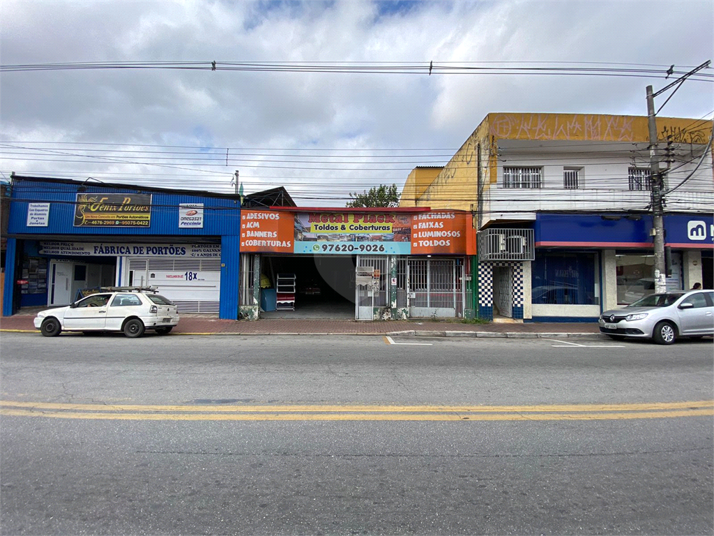 Venda Terreno Ferraz De Vasconcelos Sitio Paredão REO866534 4