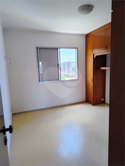 Aluguel Apartamento São Paulo Santana REO866690 12