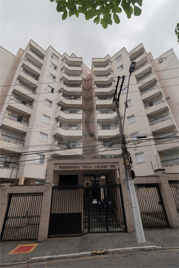 Venda Apartamento São Paulo Santana REO866706 54