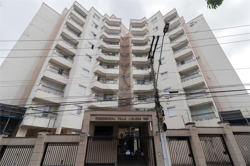 Venda Apartamento São Paulo Santana REO866706 53