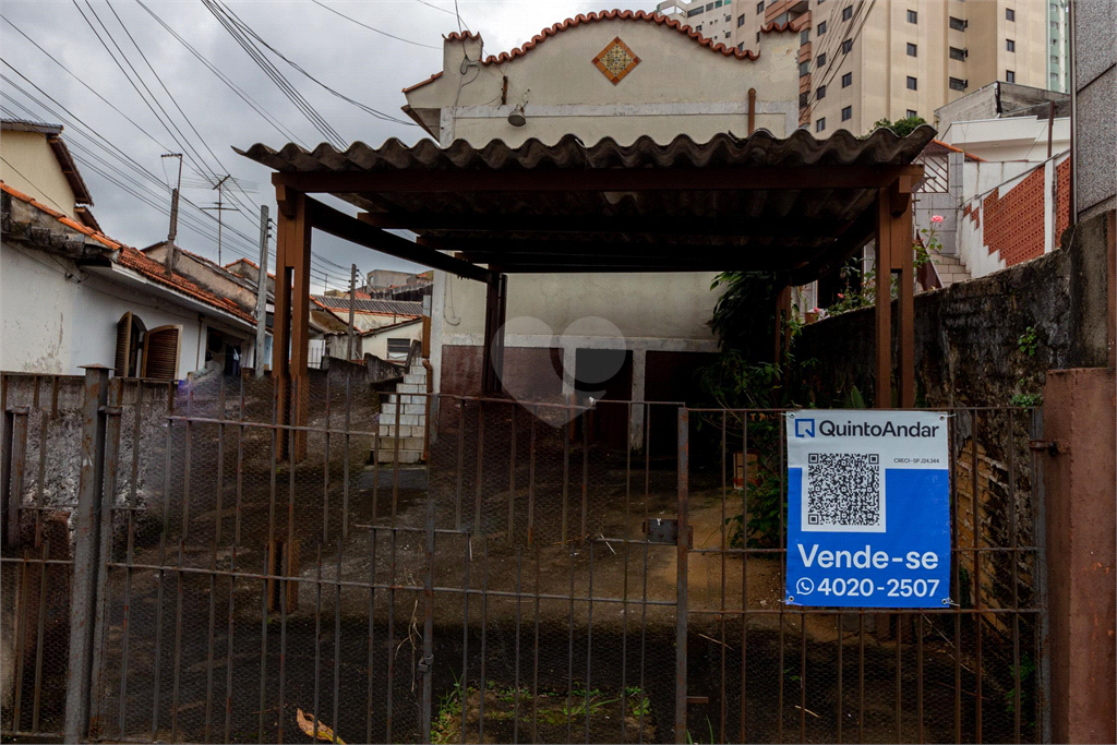 Venda Casa São Paulo Alto Da Mooca REO866879 30