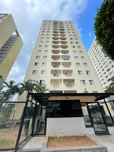 Venda Apartamento São Paulo Santana REO866969 39