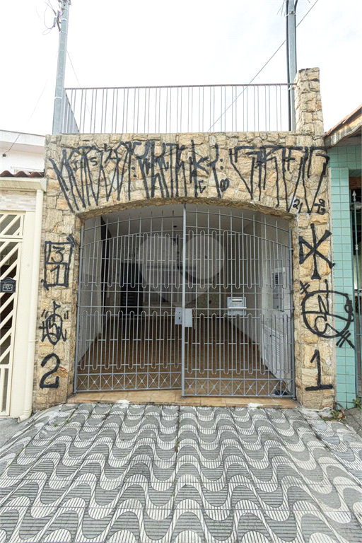 Venda Casa São Paulo Penha De França REO867174 45