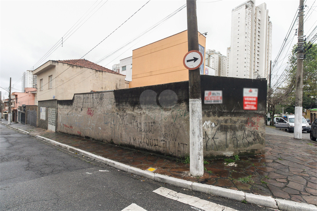 Venda Casa São Paulo Vila Gomes Cardim REO867322 51