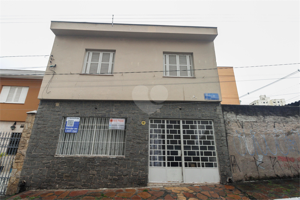 Venda Casa São Paulo Vila Gomes Cardim REO867322 48