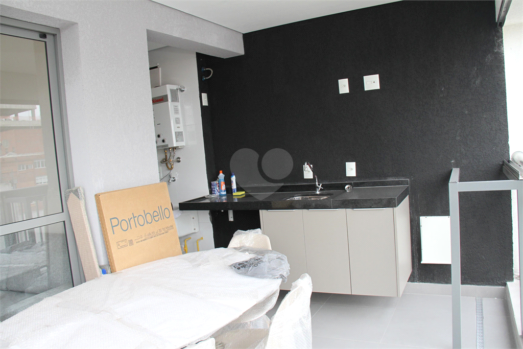 Venda Apartamento São Paulo Pinheiros REO867509 9