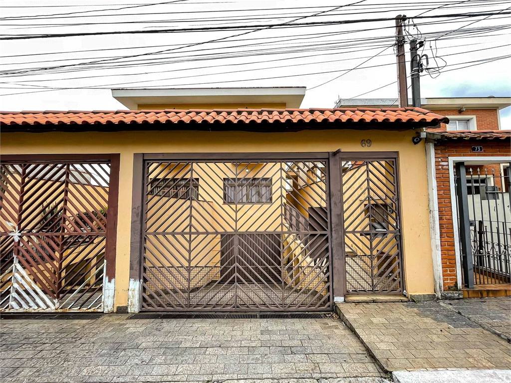 Venda Casa São Paulo Vila Carbone REO867533 62