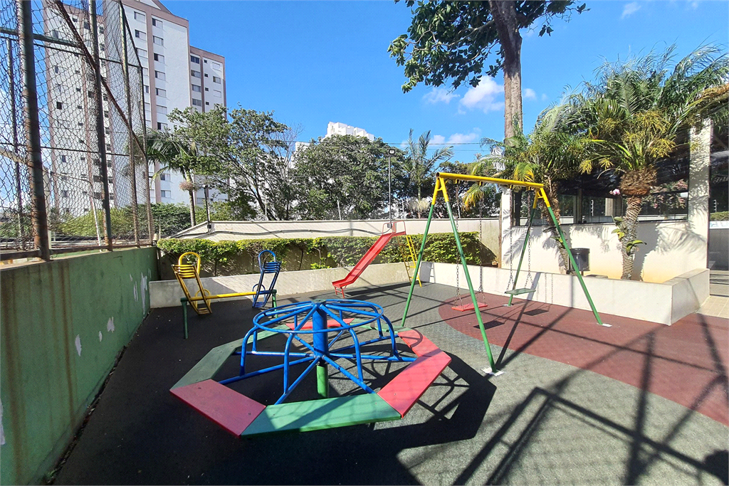 Venda Apartamento São Paulo Vila Basileia REO867760 31