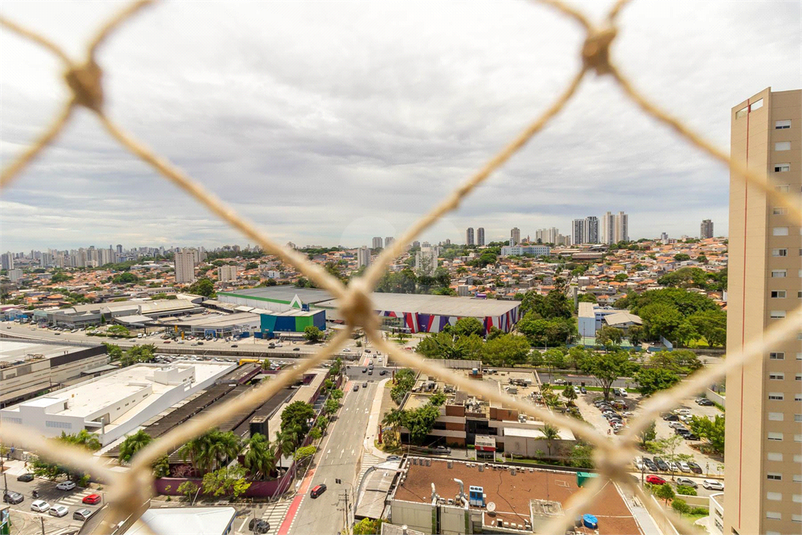 Venda Apartamento São Paulo Jardim Vila Mariana REO867789 32