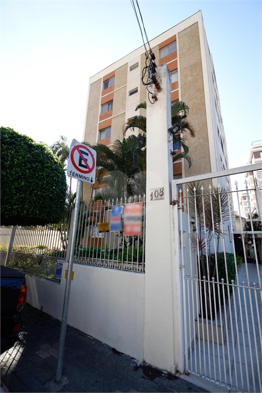 Venda Apartamento São Paulo Santana REO868349 51