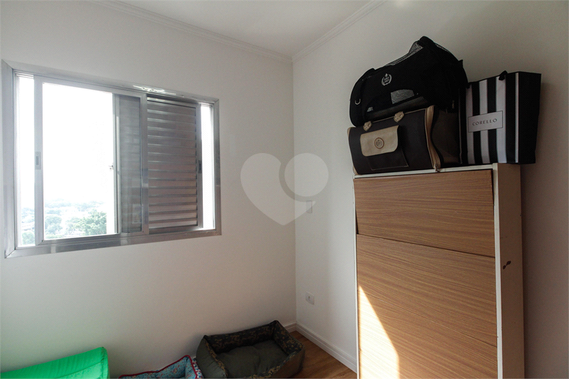 Venda Apartamento São Paulo Vila Azevedo REO868573 12