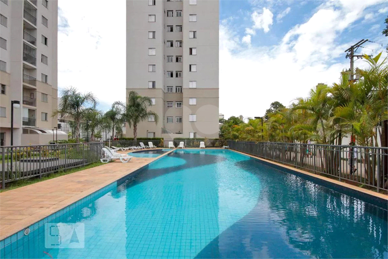 Venda Apartamento São Paulo Vila Moreira REO868680 30